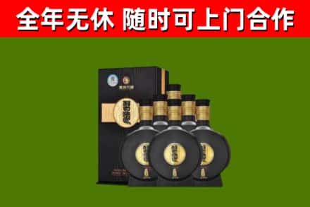 淮安市烟酒回收习酒1988.jpg