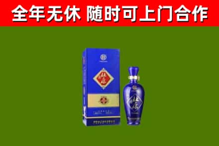淮安市烟酒回收杜康.jpg